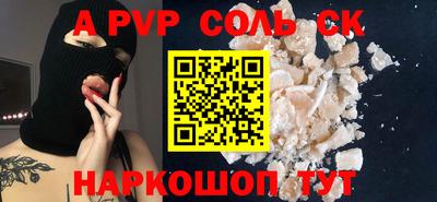 2c-b Кимры