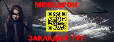 2c-b Кимры