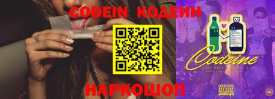 2c-b Кимры