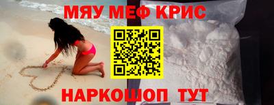 2c-b Кимры