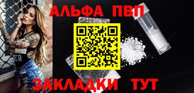 2c-b Кимры