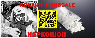 а пвп мука Кинель