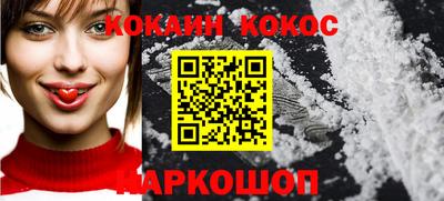 2c-b Кимры