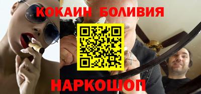 2c-b Кимры