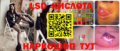 а пвп мука Кинель