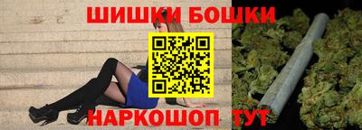 а пвп мука Кинель