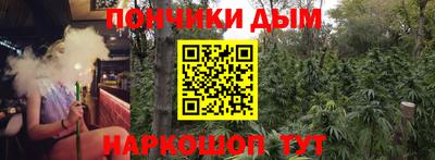 mdpv Кингисепп