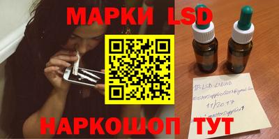 mdpv Кингисепп