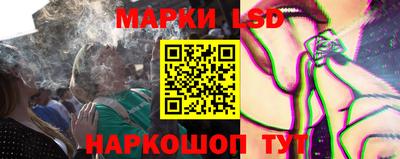 mdpv Кингисепп