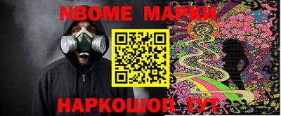mdpv Кингисепп