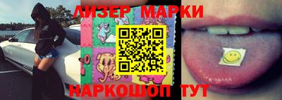 2c-b Кимры