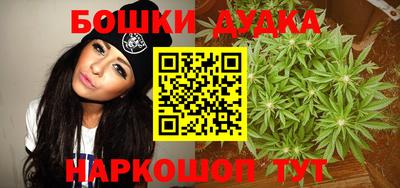 mdpv Кингисепп