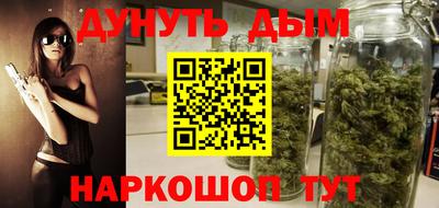 mdpv Кингисепп