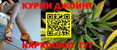 2c-b Кимры