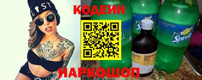 2c-b Кимры