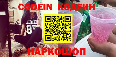 mdpv Кингисепп
