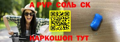 2c-b Кимры