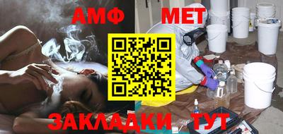 2c-b Кимры