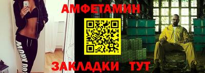mdpv Кингисепп