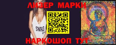 mdpv Кингисепп