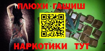 а пвп мука Кинель