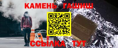 а пвп мука Кинель