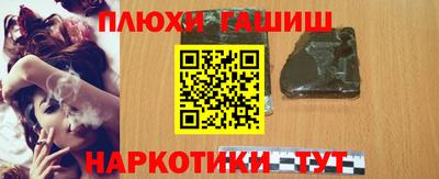 а пвп мука Кинель