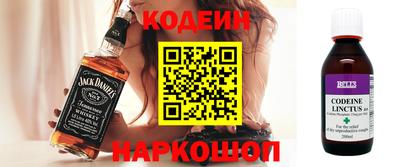 mdpv Кингисепп