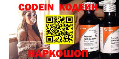 2c-b Кимры