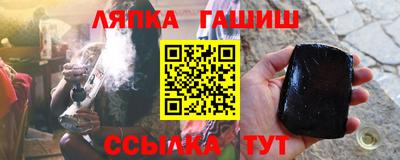 а пвп мука Кинель