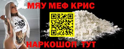 2c-b Кимры