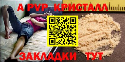 2c-b Кимры