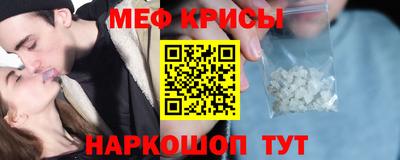 2c-b Кимры