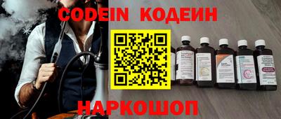2c-b Кимры