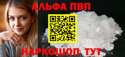 mdpv Кингисепп